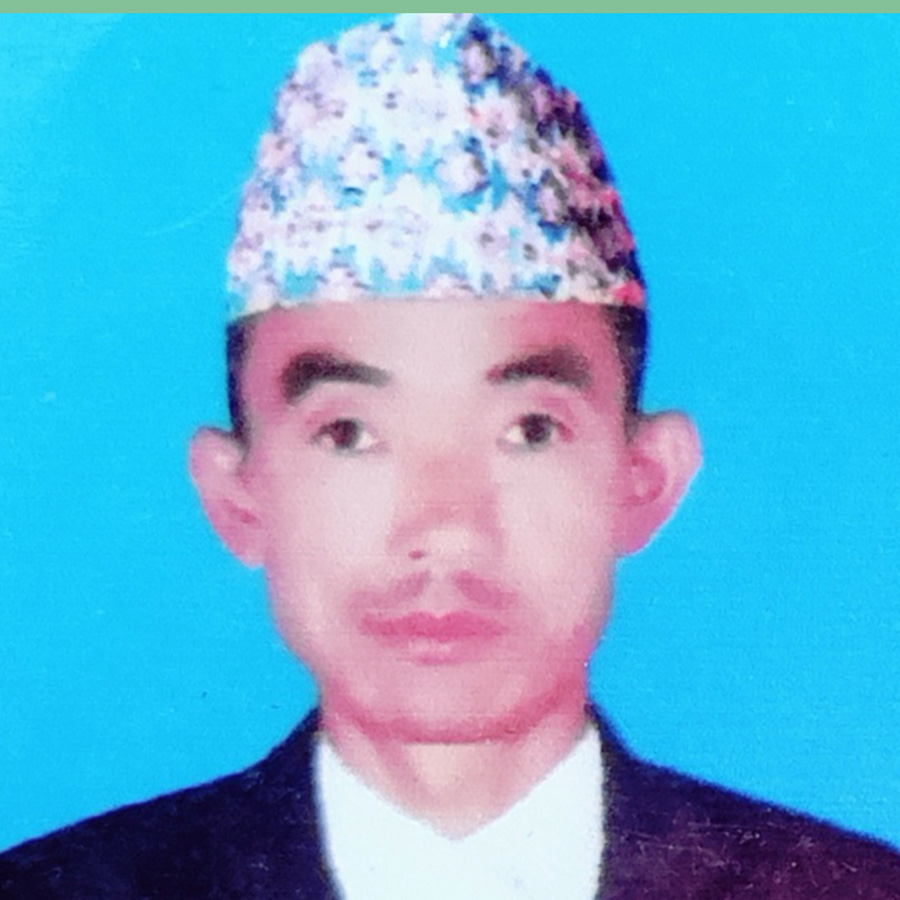Man Bahadur Thamsuhang
